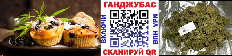 Cannafood конопля  Купить где  Кстово 