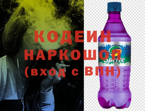 прущий лед Верхний Тагил