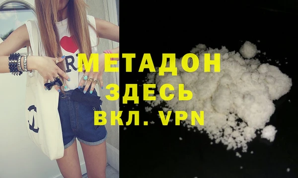 прущий лед Верхний Тагил