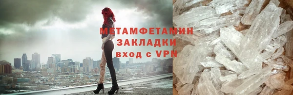 дистиллят марихуана Верхнеуральск