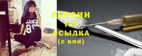 прущий лед Верхний Тагил