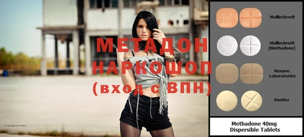 прущий лед Верхний Тагил