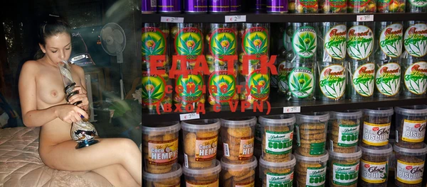 ECSTASY Володарск