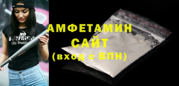 прущий лед Верхний Тагил