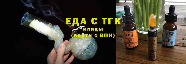марки nbome Верея