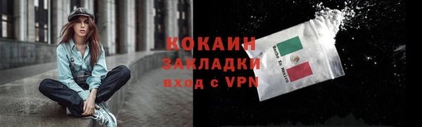 ECSTASY Володарск