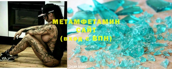 дистиллят марихуана Верхнеуральск