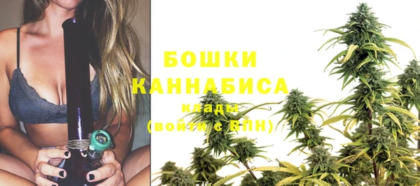 дистиллят марихуана Верхнеуральск