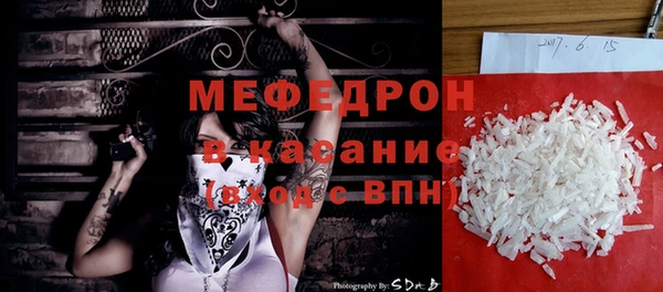 дистиллят марихуана Верхнеуральск