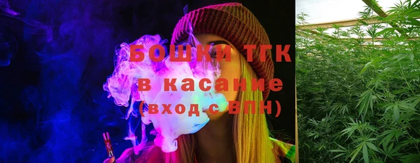 марки nbome Верея