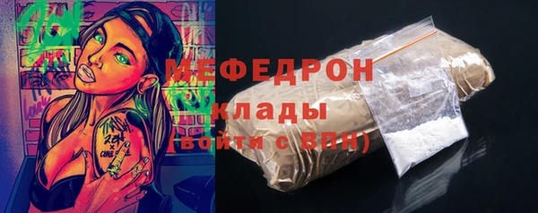 ECSTASY Володарск
