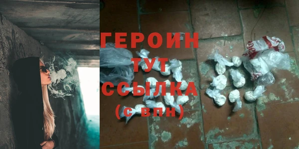 ECSTASY Володарск