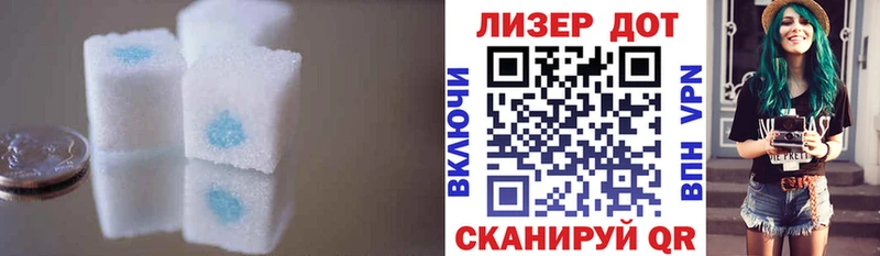 Купить закладки  Кстово  ЛСД экстази ecstasy 